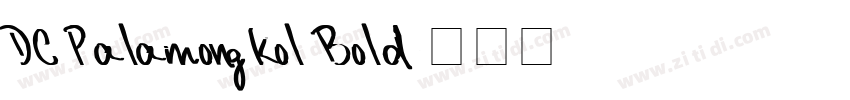 DC Palamongkol Bold字体转换
